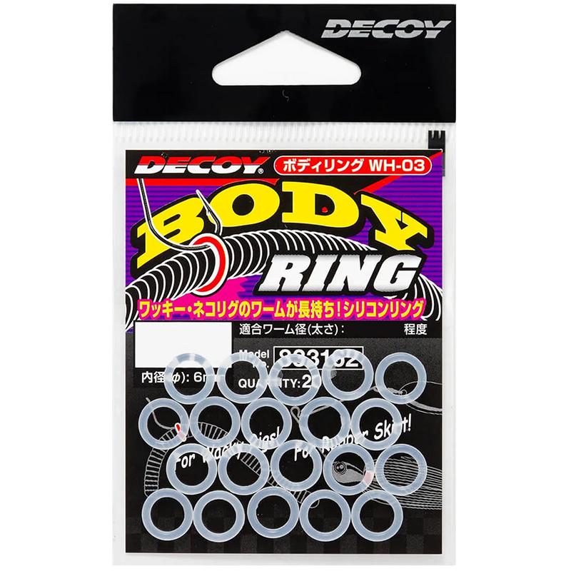Decoy Body Ring WH-03 S