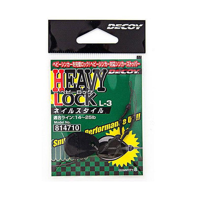 Decoy Heavy Lock Inside