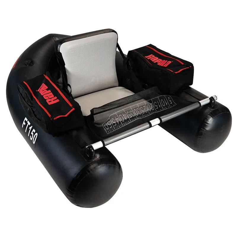 Rapala Float Tube FT 150